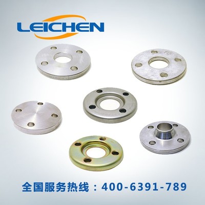 高品質(zhì)高壓法蘭生產(chǎn)廠家 帶頸對(duì)焊焊法蘭PN6 DN15，質(zhì)優(yōu)價(jià)廉，訂購(gòu)熱線400-6391-789