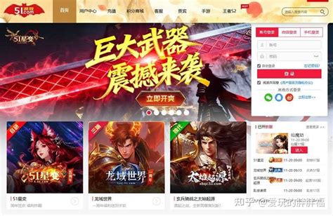 不做任務的網絡游戲_仙俠手游廠商
